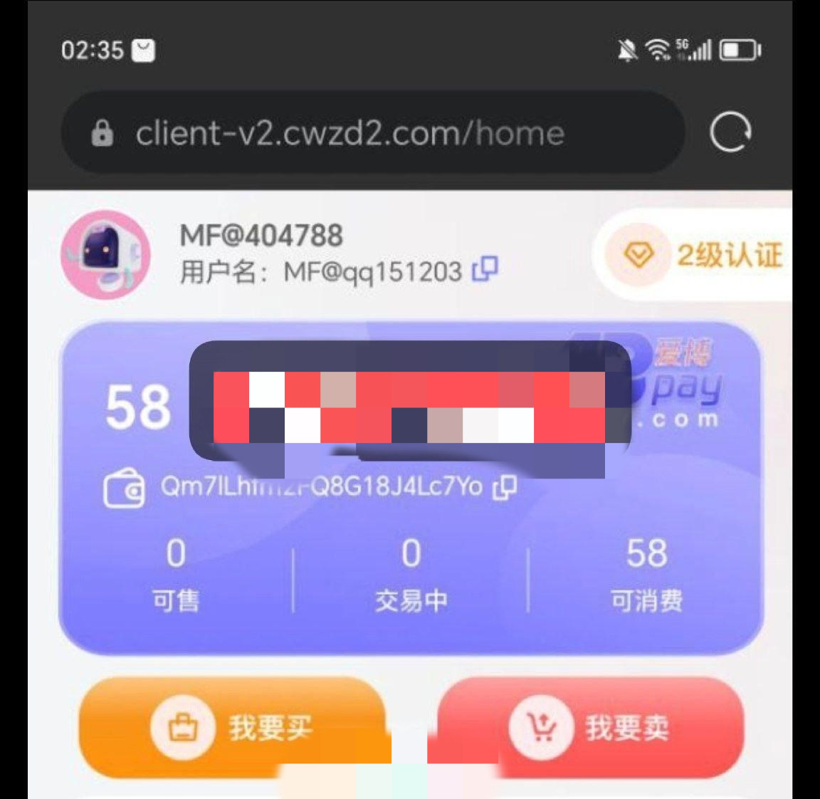 【名发】-✅-（送58）