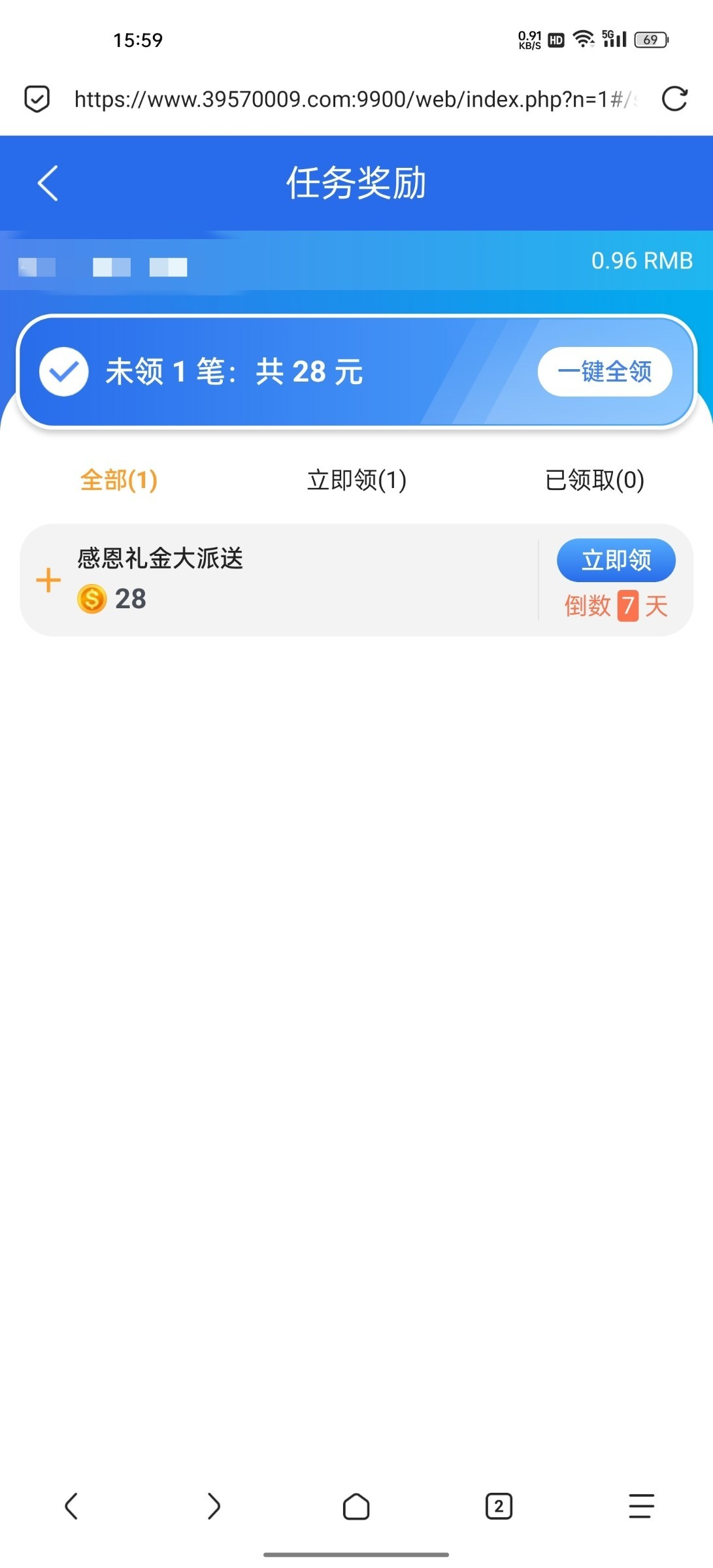 【银河娱乐3957】—✅—（回馈）