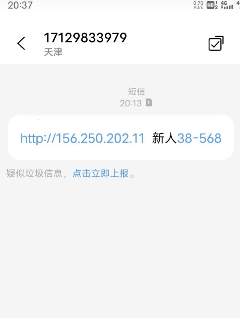 【百家乐1676】—✅— 送38