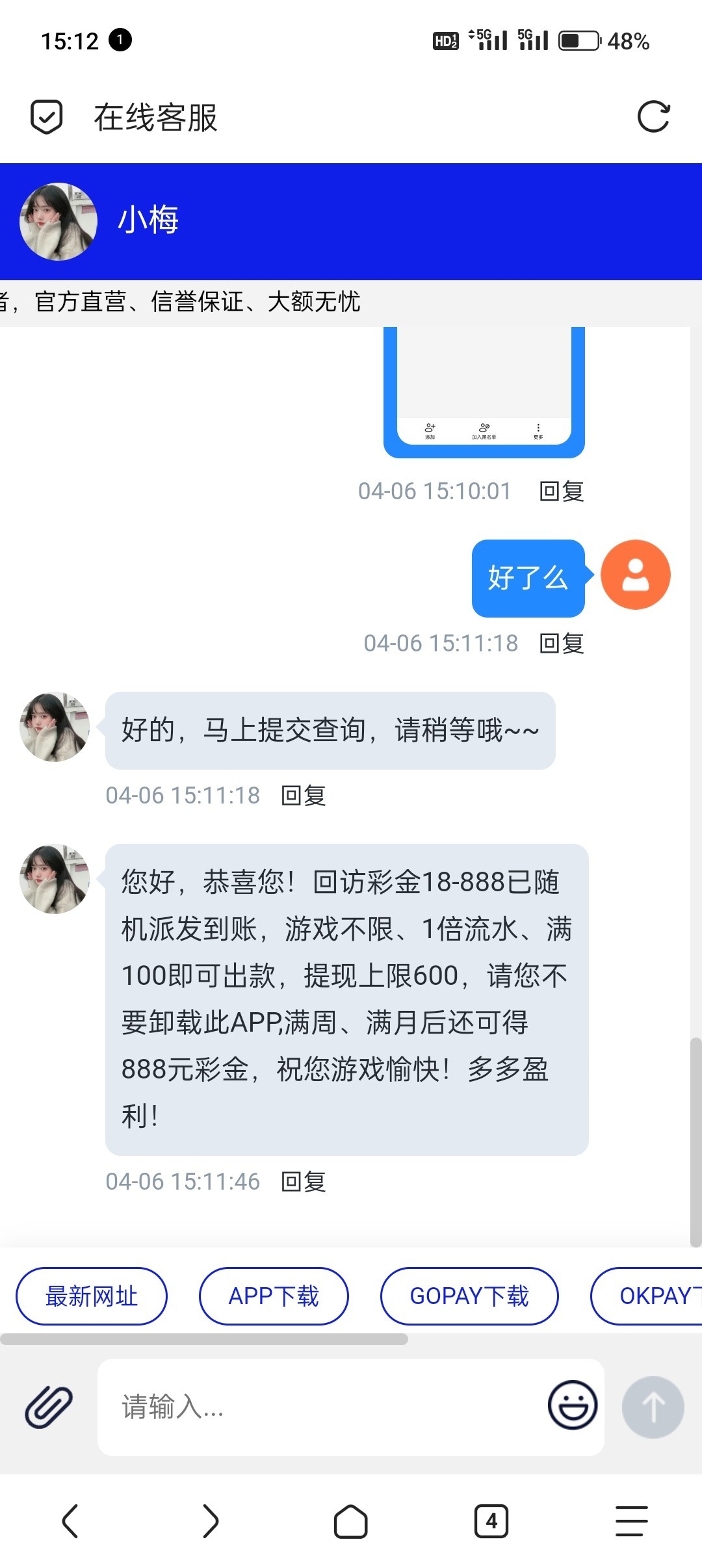 【澳门贵宾会】—✅— 送18-888