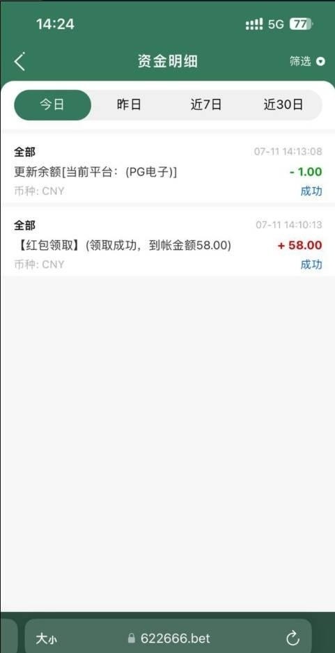 【BET365/8VIP】—✅— 送58彩金