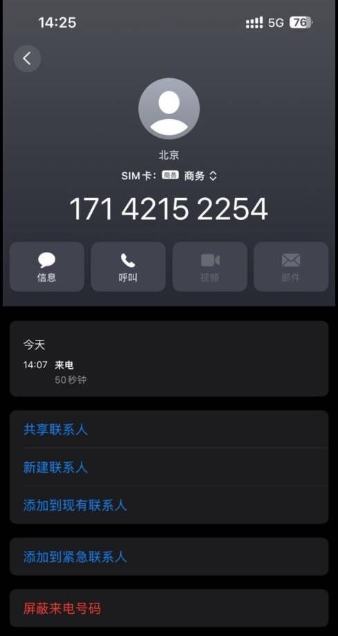 【BET365/8VIP】—✅— 送58彩金